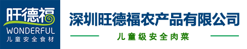 开云手机官方站登录入口-开云(中国)